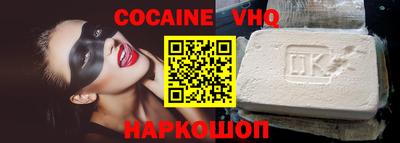 a pvp Кулебаки