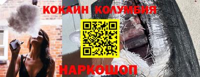 a pvp Кулебаки