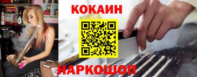 ешки Кумертау