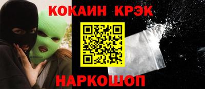 ешки Кумертау