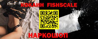ешки Кумертау