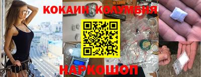 a pvp Кулебаки
