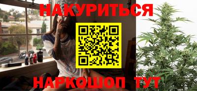 ешки Кумертау