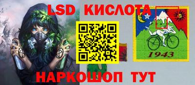 a pvp Кулебаки