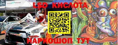 a pvp Кулебаки