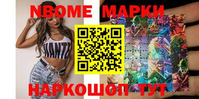 ешки Кумертау