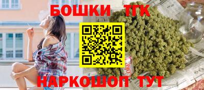 ешки Кумертау