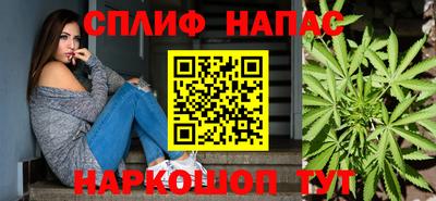 молекула духа Кунгур