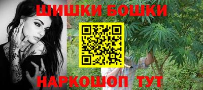 ешки Кумертау