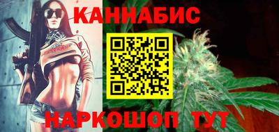 ешки Кумертау