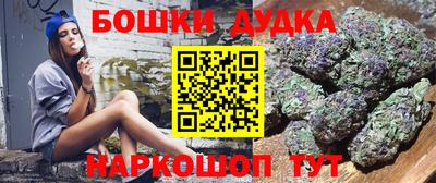a pvp Кулебаки