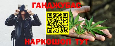 ешки Кумертау