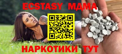 a pvp Кулебаки