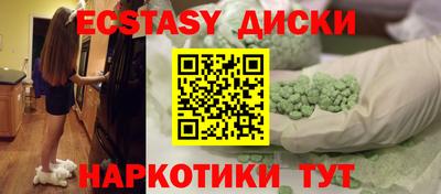 ешки Кумертау