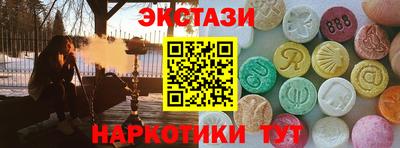 a pvp Кулебаки