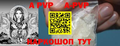 ешки Кумертау