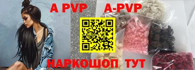 ешки Кумертау