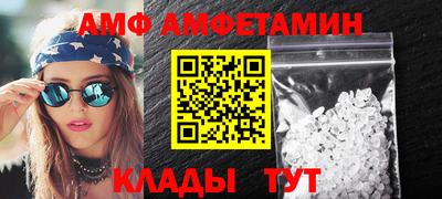 ешки Кумертау