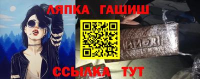 ешки Кумертау