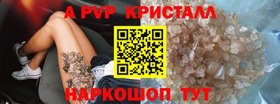 ешки Кумертау