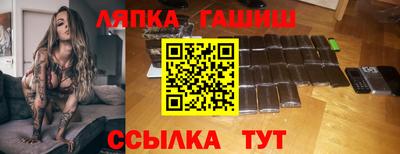 a pvp Кулебаки