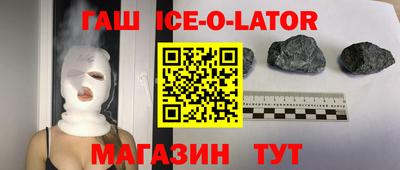 ешки Кумертау