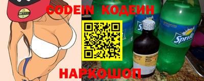 a pvp Кулебаки