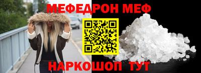 a pvp Кулебаки