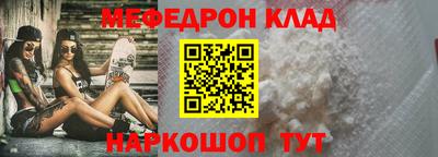 a pvp Кулебаки