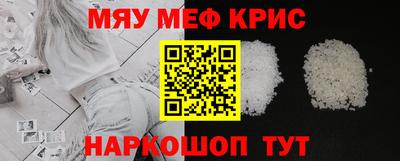 a pvp Кулебаки